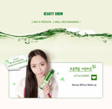 Natural Aloe Vera Gel Plants Essence Toner