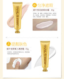 Snail Skin Care Set 7pcs/Lot