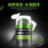 Men Only Hydra Revitalizing Moisturizing Cream50g