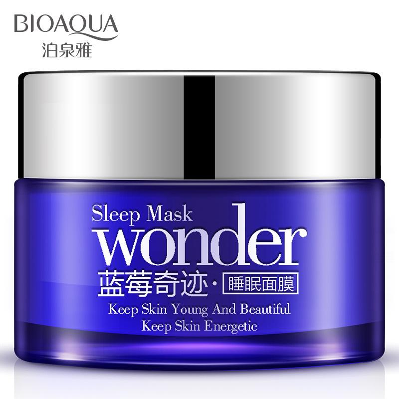 Blueberry Sleeping Facial Mask 50g