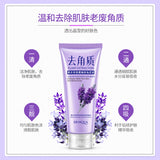 Rose Moisturizing Cleansing