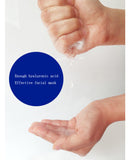 Hydra Moisturizing Suit