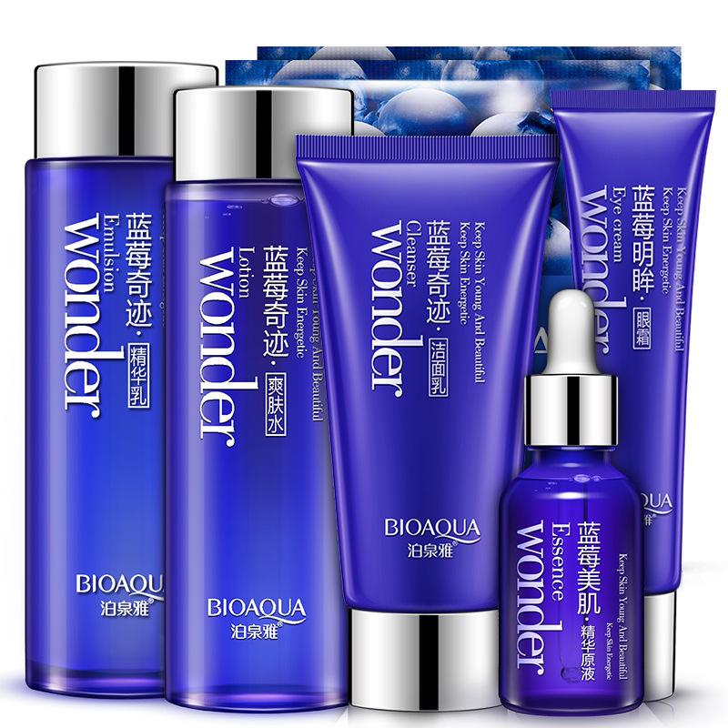 Blueberry Moisturizing Skin Care Suit 6Pcs/Lot