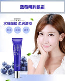 Blueberry Moisturizing Skin Care Suit 6Pcs/Lot