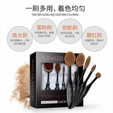 Makeup Brushes Set