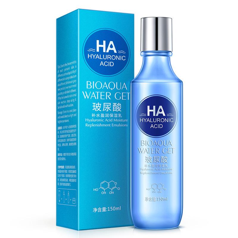 Hyaluronic Acid Emulsion Whitening Moisturizing Lotion 150ml