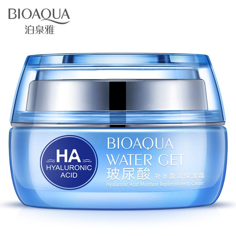 Hyaluronic Acid Nourishing Moisturizing Essence Cream 50g