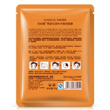 5 Pcs/Lot Horse Oil Replenishment Facial Mask