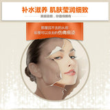 5 Pcs/Lot Horse Oil Replenishment Facial Mask