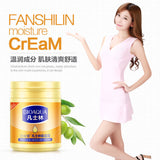 Fanshilin Moisture Cream