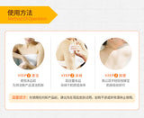 Vitamin E Emulsion Body Cream 100g