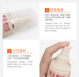 Vitamin E Emulsion Body Cream 100g