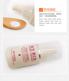 Vitamin E Emulsion Body Cream 100g