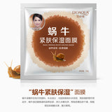 5 pcs/lot Snail Solution Facial Mask