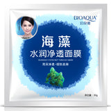 Seaweed Moisturizing Face Mask 30g x5pcs/lot