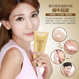 Snail Extraction Cleansing Milk Cleansing