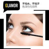 Eyes Lash Lengthening Professional Waterproof Mascara