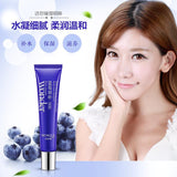 Blueberry Anti-Aging Moisturizing Eye creams