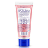 Sunscreen Cream SPF 30