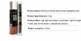 Double Head 3D Bronzer Highlighter Stick