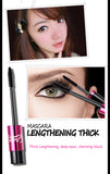 Lengthening Thick Mascara