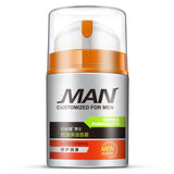 Men Oil Control Moisturizing Face Cream Man Skin Care Product 50ml