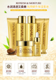 Snail Skin Care Set 7pcs/Lot