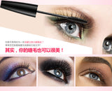 Lengthening Eyelashs Dazzle Black Mascara