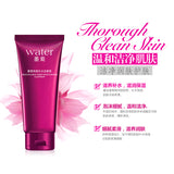 Black Chrysanthemum Replenishing Facial Cleanser