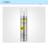 Sun Hydrating Toner Spray 150ml