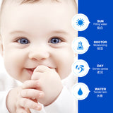 Hyaluronic Acid Baby Skin Mask Pack