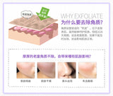 Rose Moisturizing Cleansing