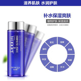 Blueberry Moisturizing Wonder Toner 120g