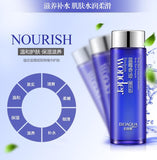 Blueberry Moisturizing Skin Care Suit 6Pcs/Lot