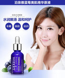 Blueberry Moisturizing Skin Care Suit 6Pcs/Lot