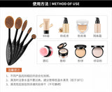 Makeup Brushes Set