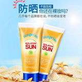 Sunscreen Cream SPF 30