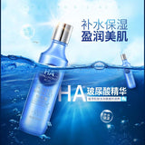 Hyaluronic Acid Emulsion Whitening Moisturizing Lotion 150ml