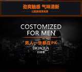 Men's Oil Control Toner 130ml