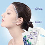 Blueberry Hydrating Facial Mask 30g*6pcs/Box