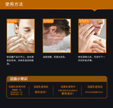 Men only -Activated Charcoal Facial Cleanser