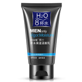 Super Moisturizing Men's Cleansing Milk Only For Men