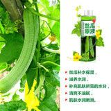 Replenishment Moisturizing Firming Lotion 280ml