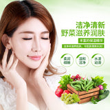 Vegetables Moisturizing Facial Cleanser 100g