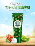 Vegetables Moisturizing Facial Cleanser 100g