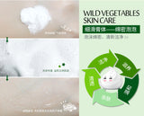 Vegetables Moisturizing Facial Cleanser 100g