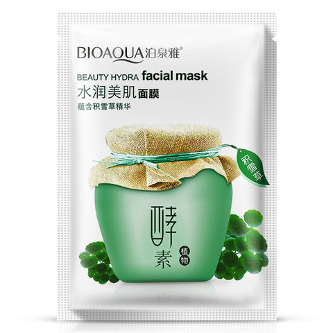 Facial Mask